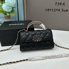 Chanel Satchel Bags